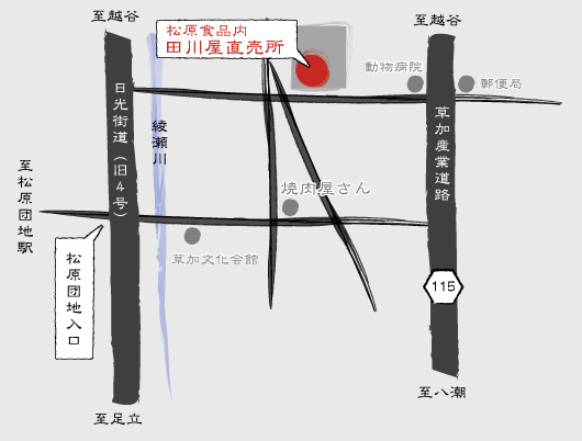 田川屋近隣地図